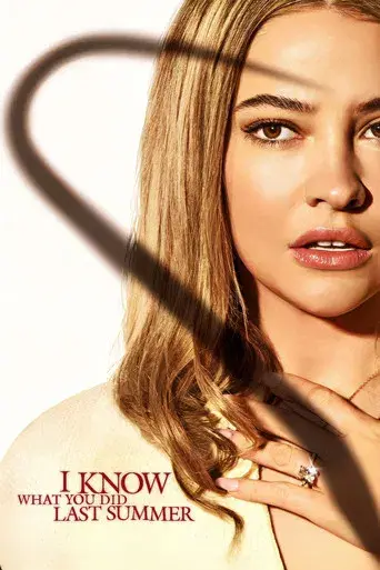 Sé lo que hicisteis el último verano - Poster