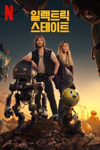 Estado eléctrico - Poster