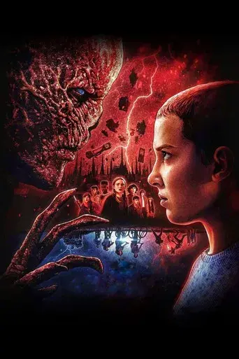 Stranger Things - Poster