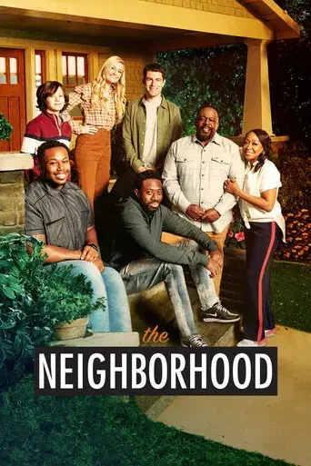 The Neighborhood - Poster
