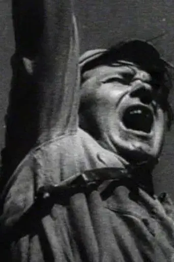 Простой случай poster