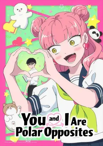 Seihantai na Kimi to Boku - Poster