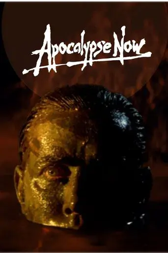 Apocalypse Now - Poster