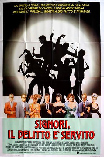 El juego de la sospecha (Cluedo) - Poster