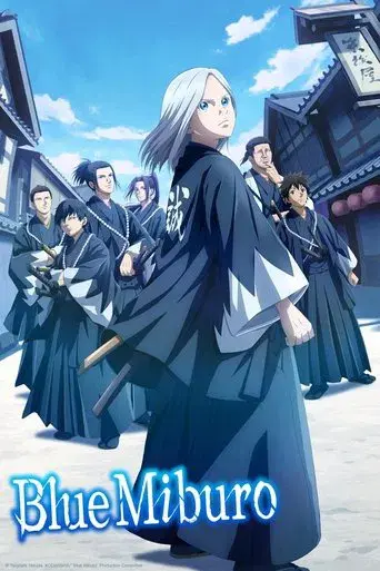 Blue Miburo - Poster