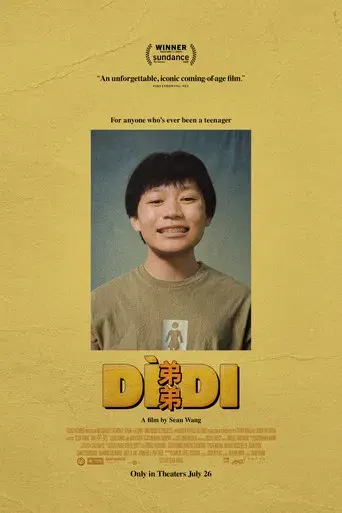 Dìdi (弟弟) - Poster