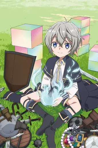 Easygoing Territory Defense by the Optimistic Lord - Poster