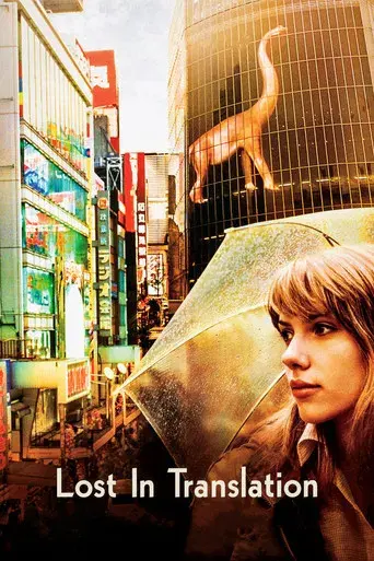 Lost in Translation - Poster