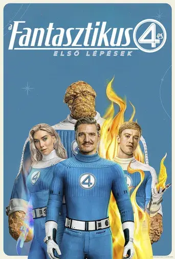 Los Cuatro Fantásticos: Primeros pasos - Poster