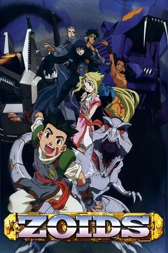 Zoids - Poster