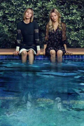 La mejor hermana - Poster