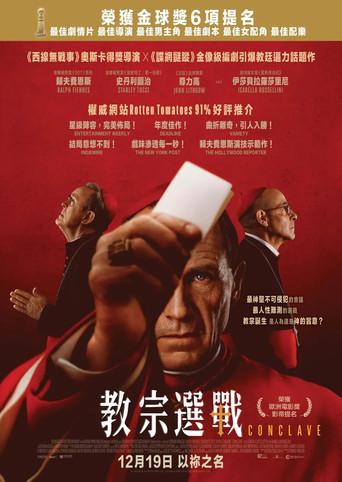 Cónclave - Poster