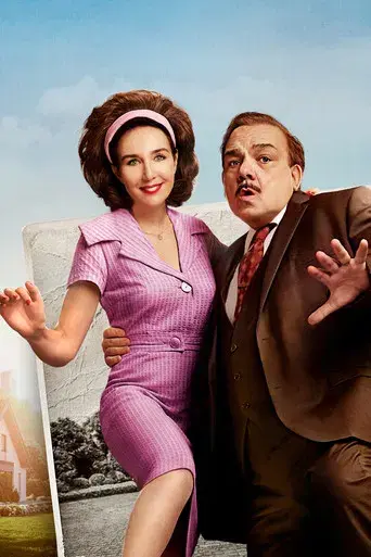 C'était mieux demain - Poster