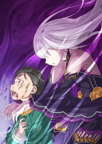 Re:Zero - Empezar de cero en un mundo diferente - Poster