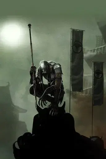 Predator: Asesino de asesinos - Poster