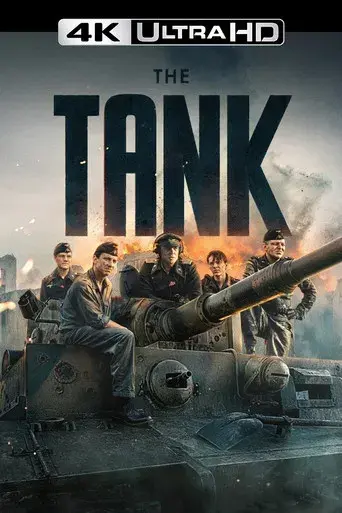 Der Tiger (El tanque) - Poster