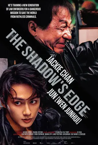 The Shadow's Edge - Poster