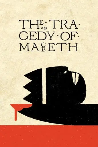 La tragedia de Macbeth poster