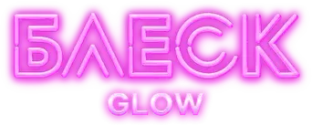 GLOW - Logo