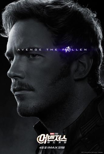 Vengadores: Endgame - Poster