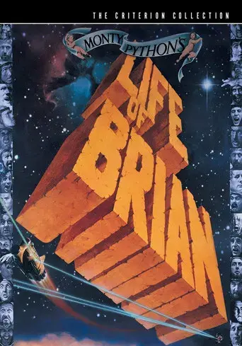 La vida de Brian - Poster