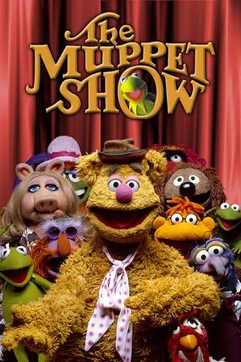El show de los Teleñecos poster