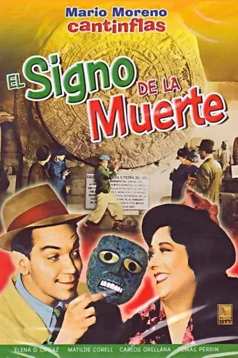 El Signo de la Muerte - Poster