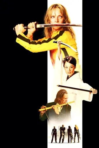 Kill Bill: Todo el sangriento asunto - Poster