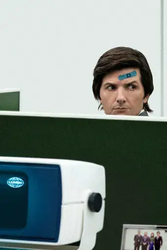 Separación - Poster