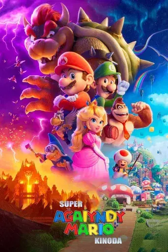 Super Mario Bros: La película - Poster
