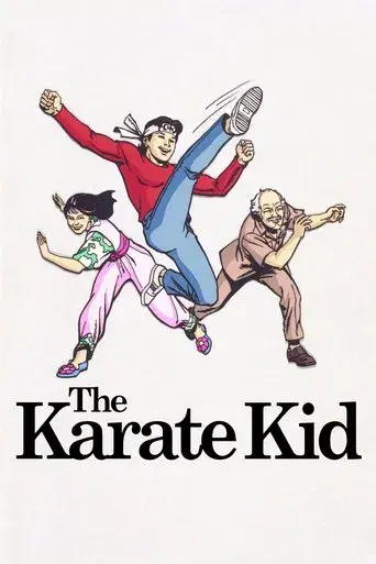 The Karate Kid - Poster