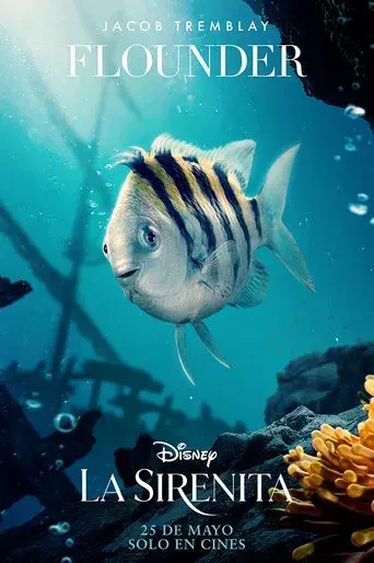 La sirenita - Poster