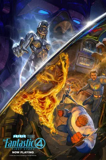 Los Cuatro Fantásticos: Primeros pasos - Poster