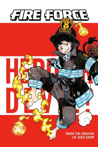 Fire Force - Poster