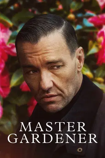 El maestro jardinero - Poster