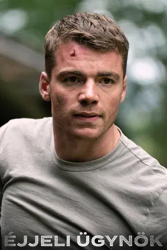 El agente nocturno - Poster