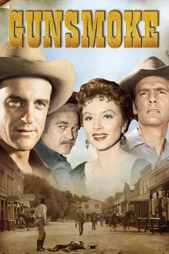 La ley del revólver poster