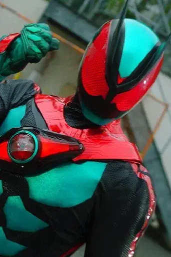 仮面ライダーゼッツ 変身講座 poster