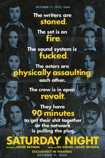 Saturday Night - Poster