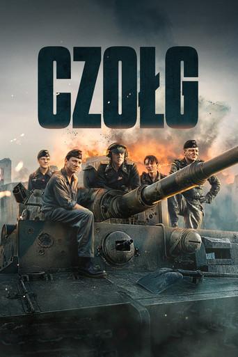Der Tiger (El tanque) - Poster