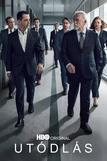 Succession - Poster