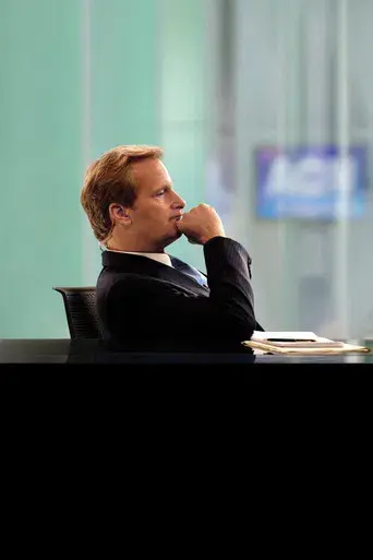 The Newsroom - Poster