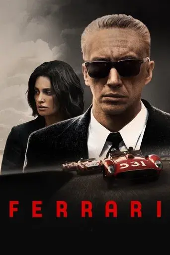 Ferrari - Poster