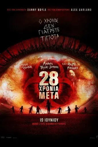 28 años después - Poster