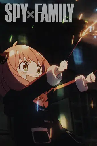 SPY x FAMILY - Poster