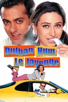 दुल्हन हम ले जाएँगे poster