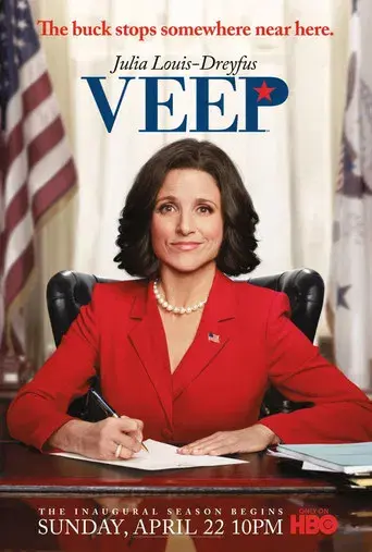 Veep - Poster