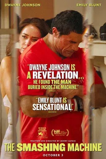 The Smashing Machine - Poster