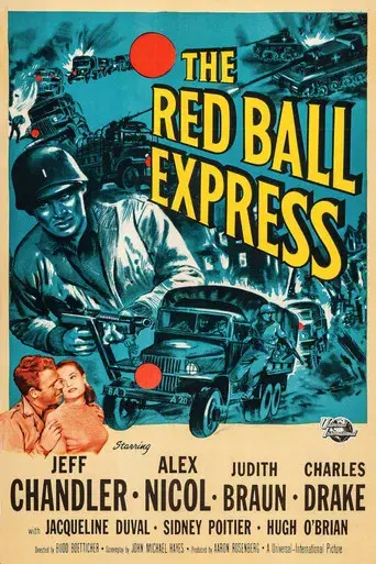 Hermanos ante el peligro - Poster