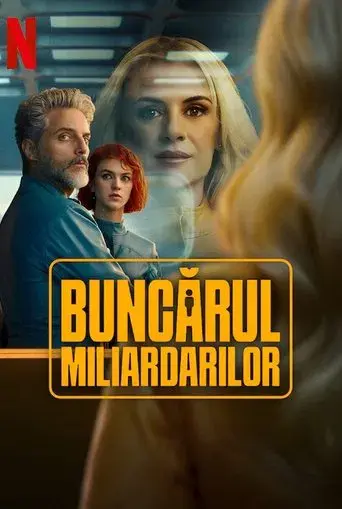 El refugio atómico - Poster